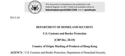 从美国进口半导体免除加征关税：企业与行业的双重利好