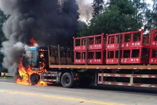 南京车辆爆燃事件：目击者的震撼回忆