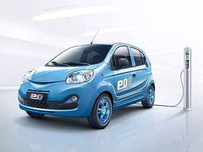 奇瑞新能源汽车