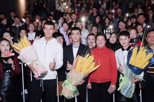 观众现场支持郑钦文