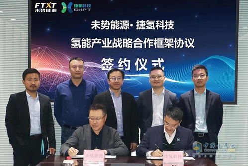 泽连斯基披露特泽会更多细节：一对一讨论诸多重要事宜