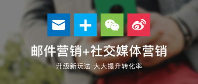 纽森社交媒体发言截图