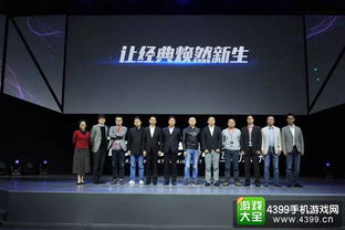 AI时代下的腾讯会议与经济新趋势