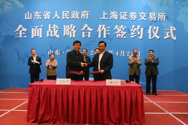 绍伊古表态俄美关系：对话需看行动，释放了哪些信号？