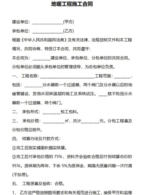 外籍女歌手唐伯虎被指拖欠劳务费：真相到底是什么？