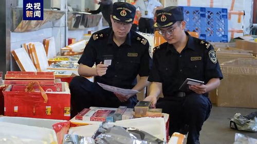 海关查获香烟