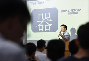 张艳茹：从教书育人到文学创作的双重人生