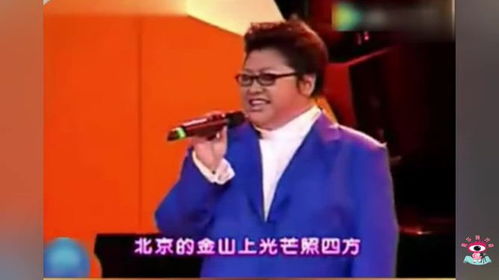 韩红成都演唱会哽咽：思念天上的妈妈