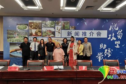 湘西盲协走访：田华与杨芙蓉的按摩创业梦