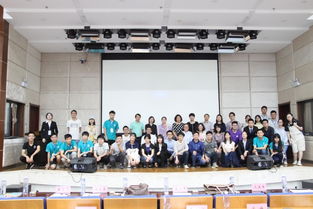 大学校园内的科研团队