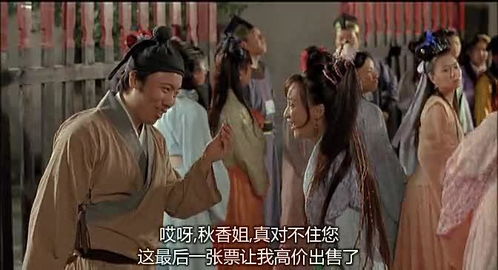 外籍歌手唐伯虎回应拖欠劳务费：真相竟是这样！