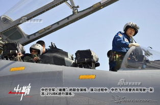 巴基斯坦飞行员训练场景