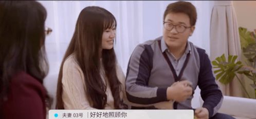 心理学家做实验场景