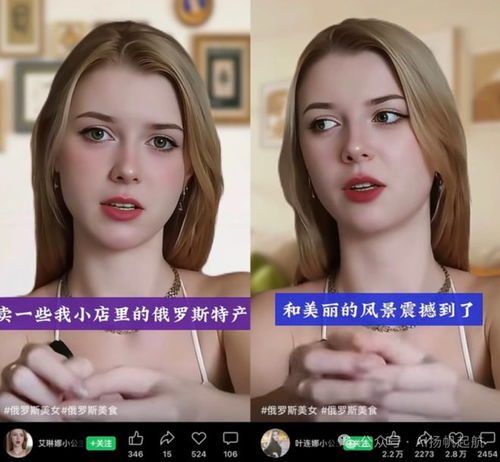 央视曝光：假非遗传承人竟是AI生成，背后真相令人震惊