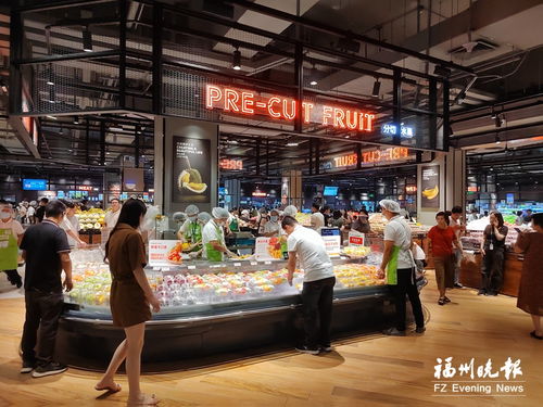 永辉超市2024年营收676亿，门店调改背后的品质零售转型之路