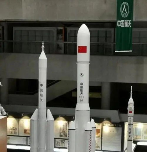 长征九号模型图