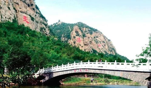 全球中产为何钟情河北周末游？