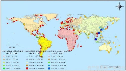 李嘉诚卖港口背后：业内分析的四种选择