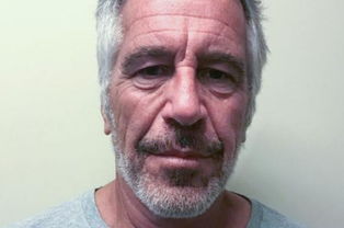 “爱泼斯坦案”关键证人自杀，背后隐藏着哪些惊天秘密？