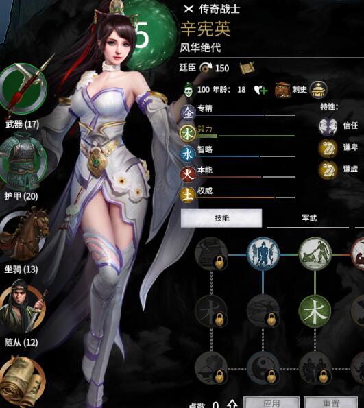 原神5.6版本前瞻：冰系爱可菲与雷神复刻的惊喜之旅