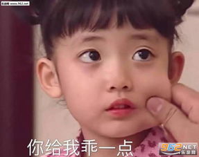 女儿被偷拍后，一个父亲的战斗：愤怒、无助与坚持