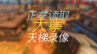 文景微笑面对镜头