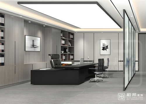 办公室里的员工