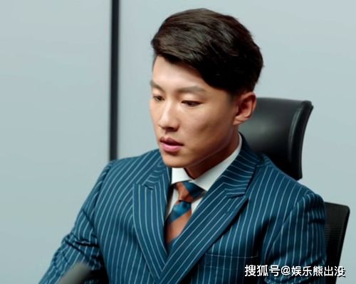 中粮信托财富中心总经理任杰事件深度剖析