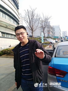 大爷家属的照片