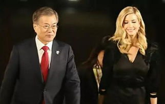 文在寅与女儿合影