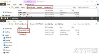Femap许可使用全攻略：常见问题与高效解决方案