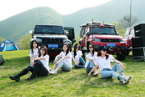 四明山越野赛道