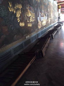 争吵现场模拟图