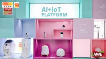 从AI云到AI Agent，涂鸦智能如何重塑AI硬件未来？