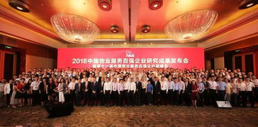 百度老板回应分近千万给2040名员工：用行动诠释企业温度