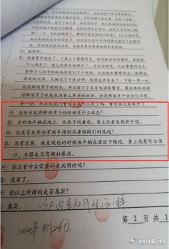 男子性侵初中女生致其怀孕，法律与道德的双重拷问