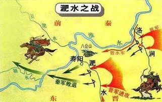 《虞门传奇》第十七回：太元淝水之战起，江淮分支显身手