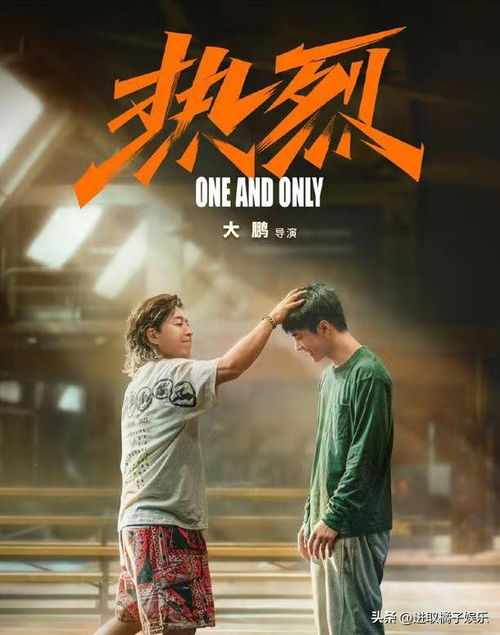 第二十届中国电影华表奖提名名单公布，谁是你心中的赢家？