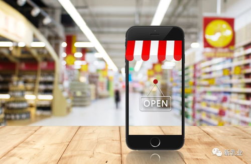 消费者在商场购物的场景