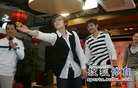 台上互动精彩瞬间