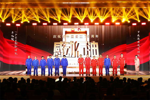 王一博在颁奖典礼上的风采