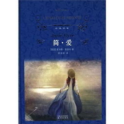 一张古典书籍封面