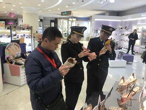 专业人员检查现场