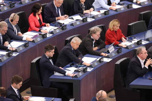 欧盟委员会会议现场