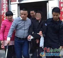 被捕嫌疑人照片