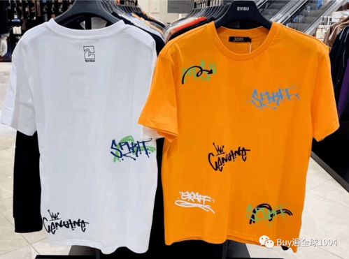 Evisu联名服装展示