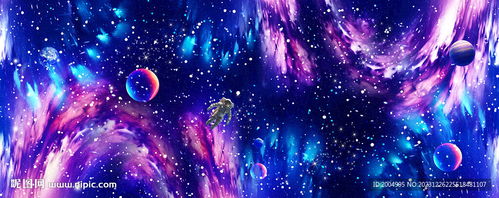 一幅星空宇宙图案