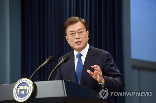 文在寅回应受贿指控：检方滥用职权，将自证清白