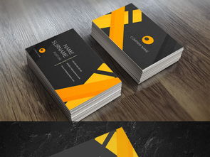 一块几何图形拼图