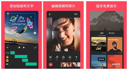 完整视频封面图